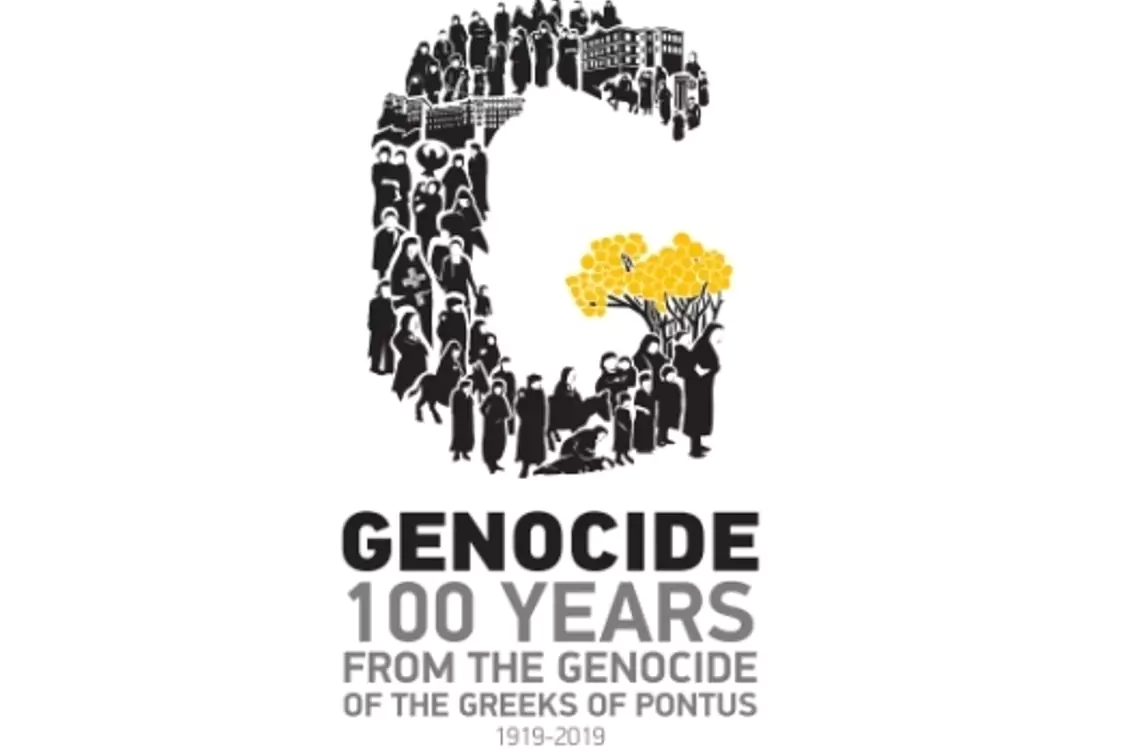 Πρόγραμμα εκδηλώσεων μνήμης της γενοκτονίας των Ελλήνων του Πόντου 19-5